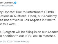 Rookie在澳大利亚队比赛中赛事规则更新，战术调整引发热议！