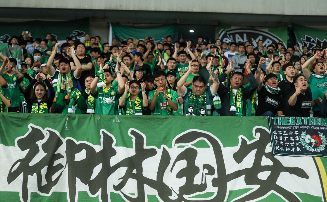 北京国安队再次登上领先位置，击败对手获胜